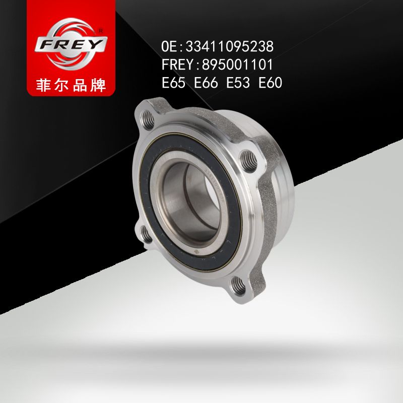 FREY Подшипник ступицы 895001101 (OEM BMW 33411095238)
