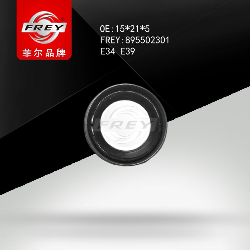 FREY Сальник штока выбора передач 895502301 (OEM BMW 23121222677)