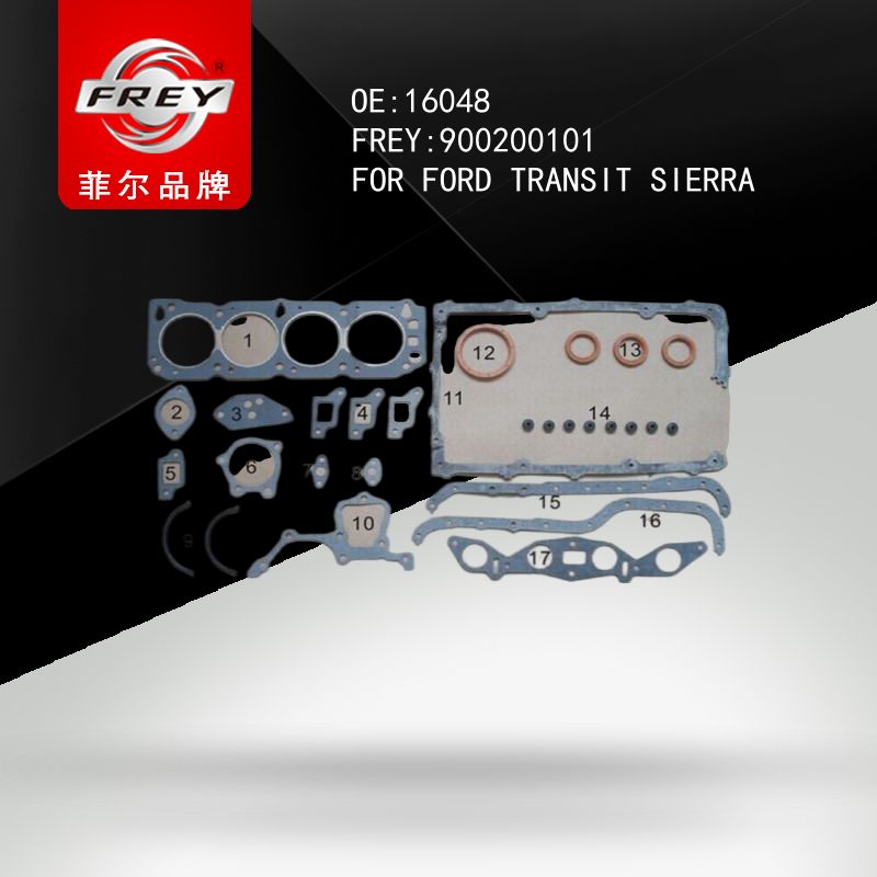 FREY Комплект прокладок ГБЦ 900200101 (OEM Ford 16048)
