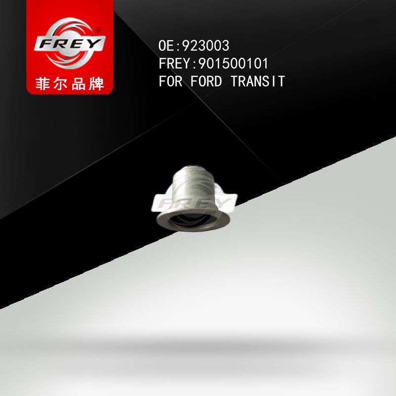 FREY Колпачек маслосъемный (комплект 8 шт) 901500101 (OEM Hyundai 2222435000)