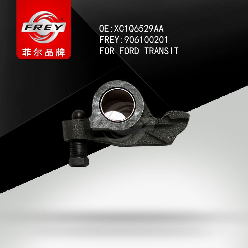 FREY Коромысло клапана ГРМ 906100201 (OEM Ford XC1Q6529AA)