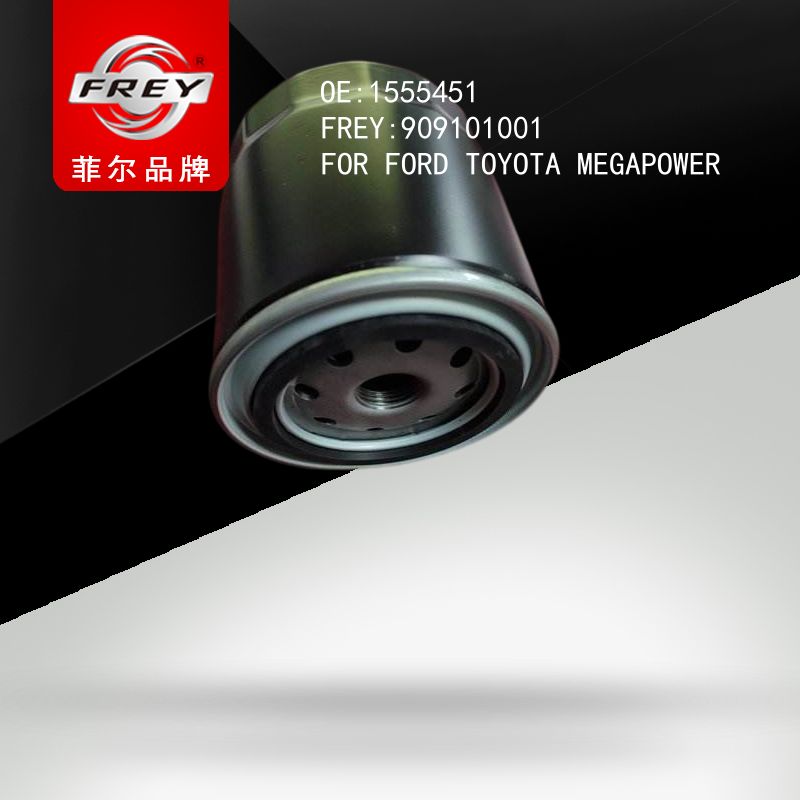 FREY Фильтр масляный, 909101001 (OEM 1555451 Ford)