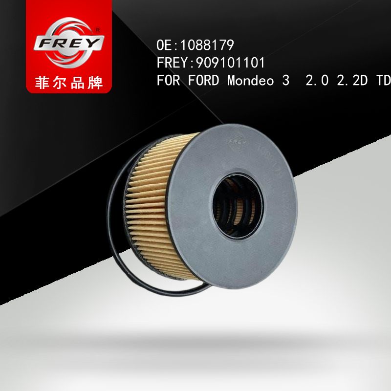 FREY Фильтр масляный, 909101101 (OEM 1088179 Ford)