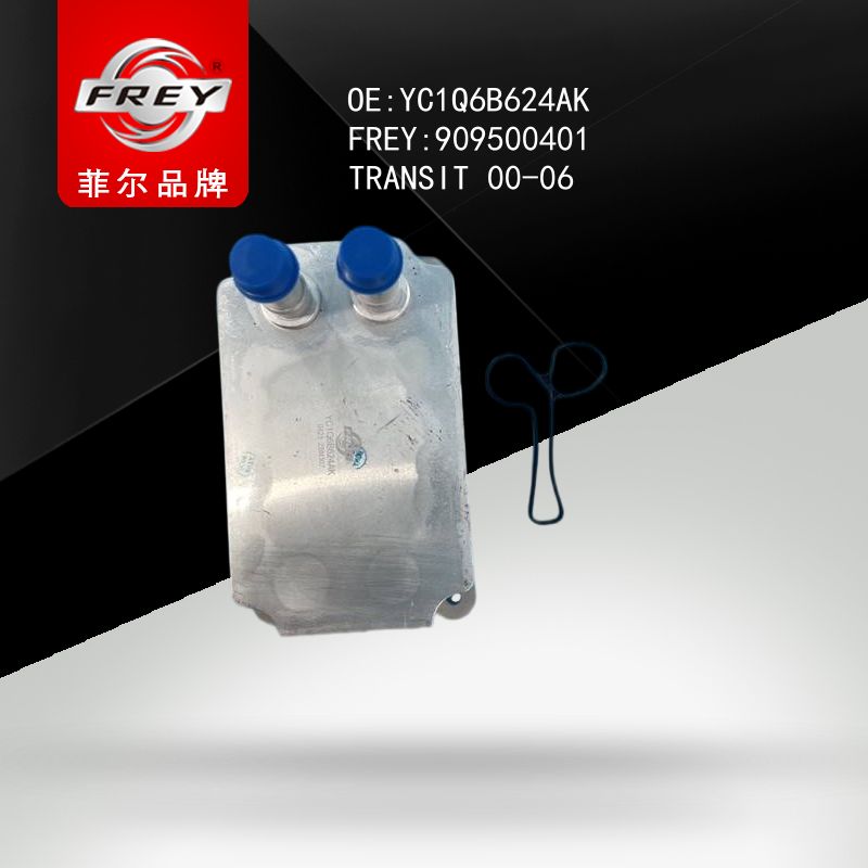 FREY Радиатор масляный 909500401 (OEM Ford YC1Q6B624AK)