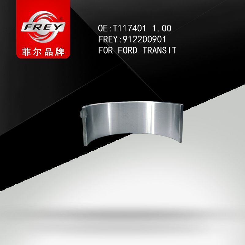 FREY Вкладыш шатуннный 1,00 912200901 (OEM Ford T117401)