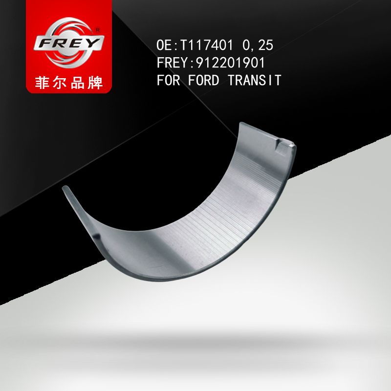 FREY Вкладыш шатунный 0,25 912201901 (OEM Ford T117401)
