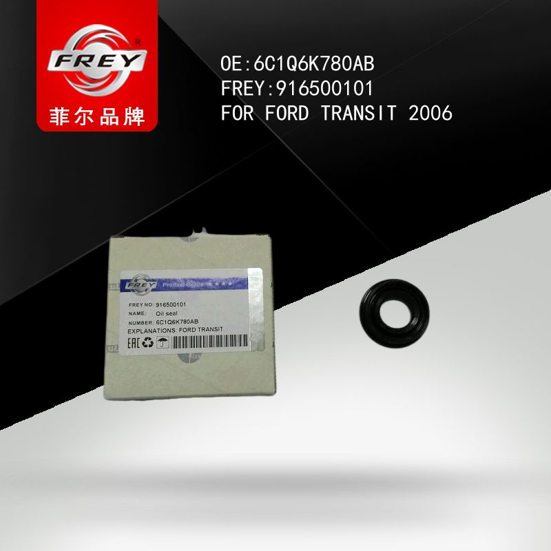 FREY Сальник топливной форсунки 916500101 (OEM Ford 1372494)