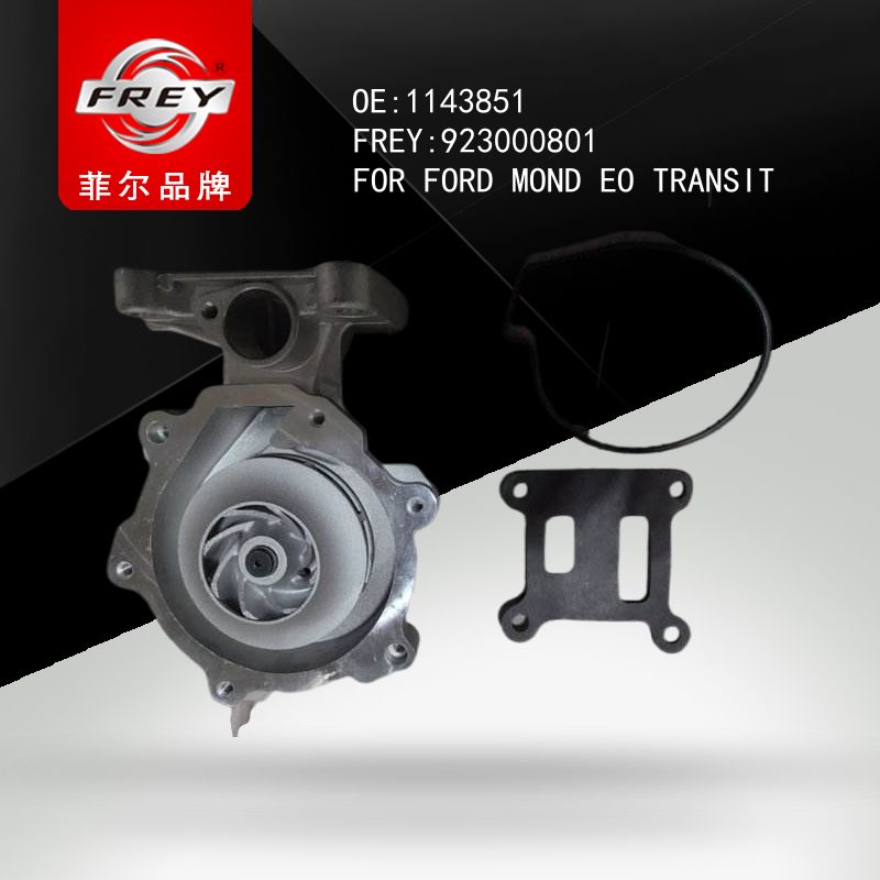 FREY Насос водяной FORD MONDEO TRANSIT 923000801 (OEM Ford 1143851)