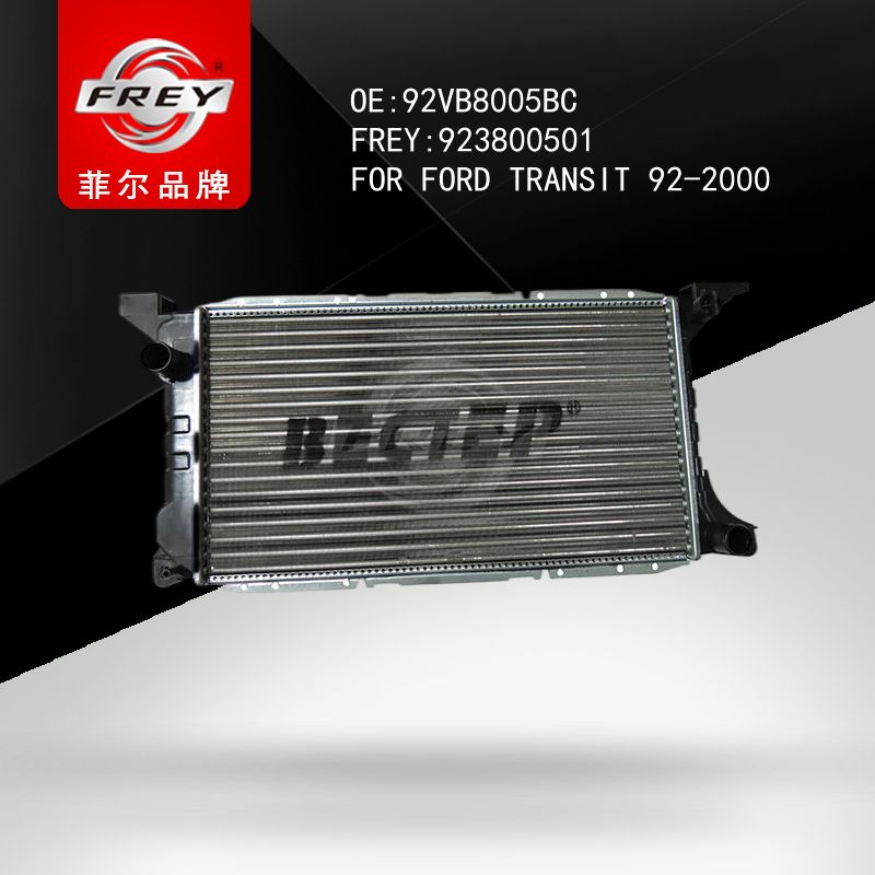 FREY Радиатор системы охлаждения двигателя 923800501 (OEM Ford 92VB8005BC)