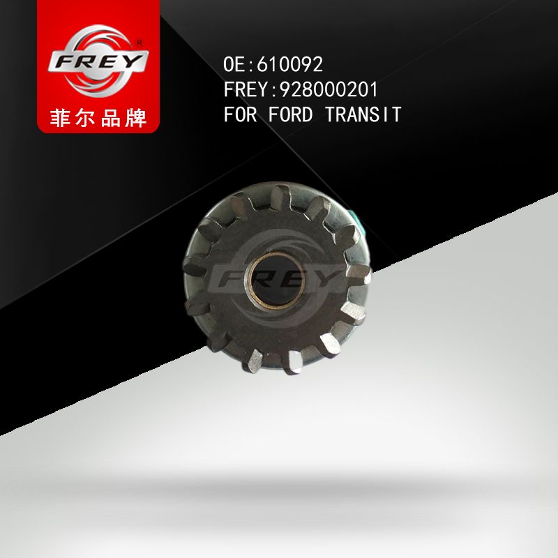FREY бендикс 13зуб 928000201 (OEM Stellox 0680115SX)