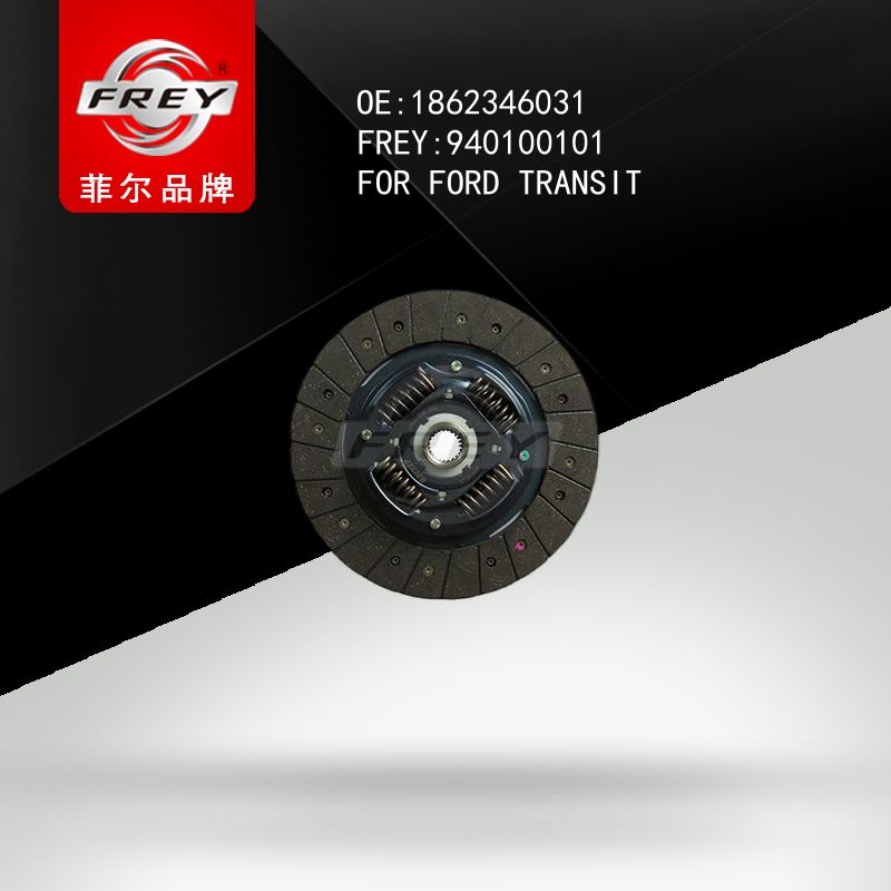 FREY Диск сцепления 240MM FORD TRANSIT 940100101 (OEM Ford 1657953)