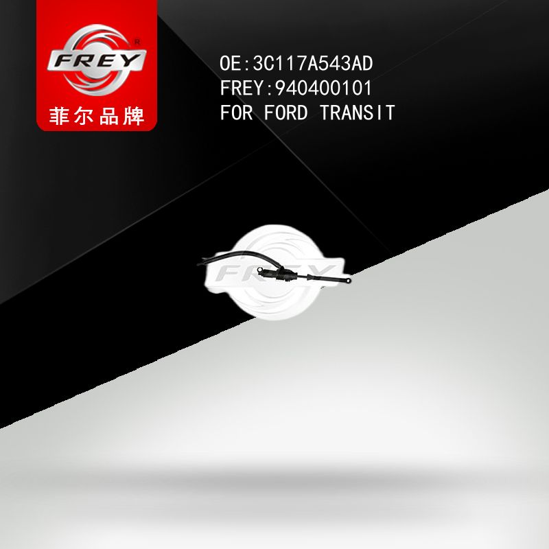 FREY Цилиндр сцепления FORD 940400101 (OEM Ford 3C117A543AD)