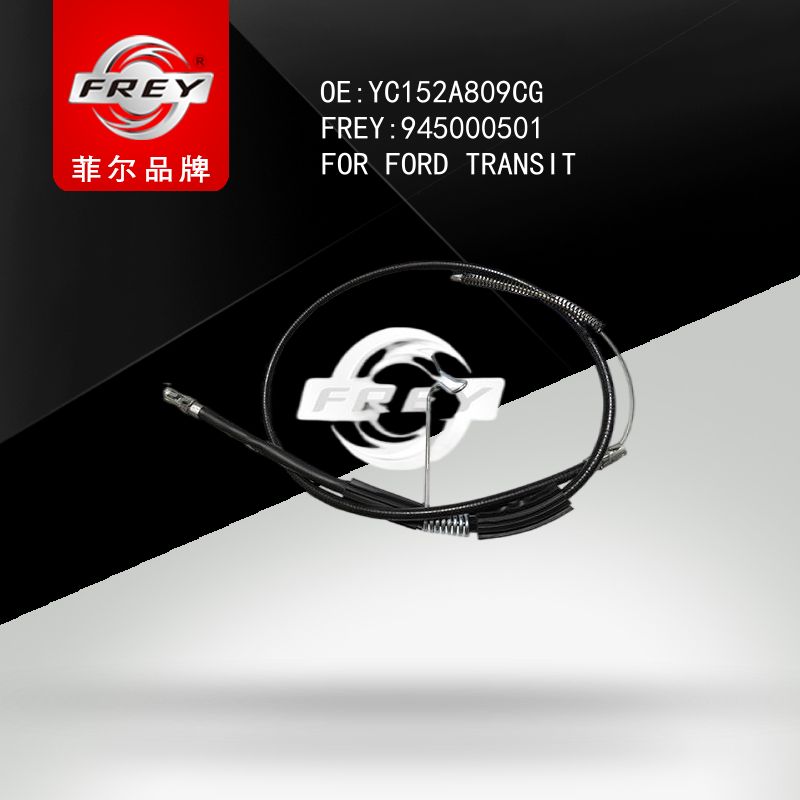 FREY Трос стояночного тормоза 945000501 (OEM Ford 4331046)