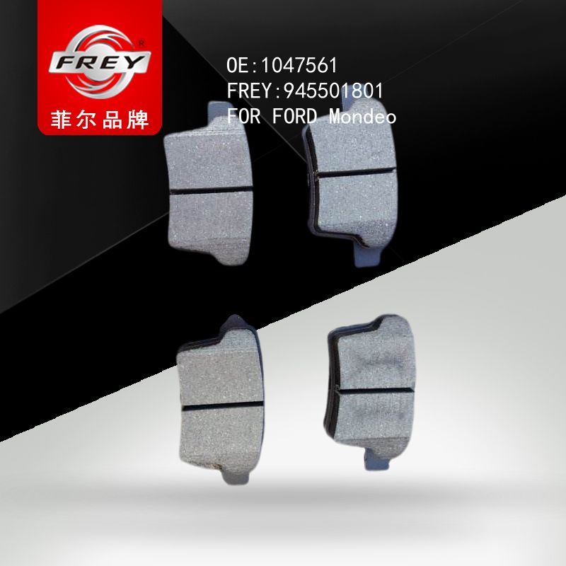 FREY Колодки тормозные 945501801 (OEM Ford 1047561)