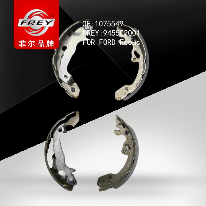 FREY Колодки тормозные 945502001 (OEM Ford 1075549)