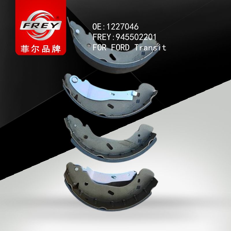 FREY Колодки тормозные 945502201 (OEM Ford 1227046)