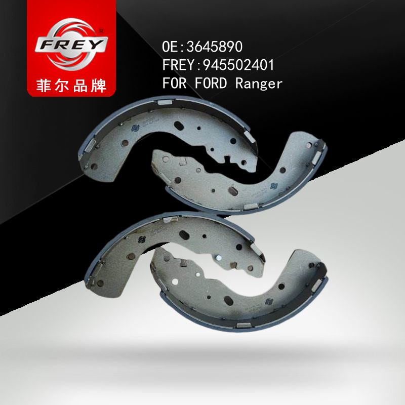 FREY Колодки тормозные 945502401 (OEM Ford 3645890)