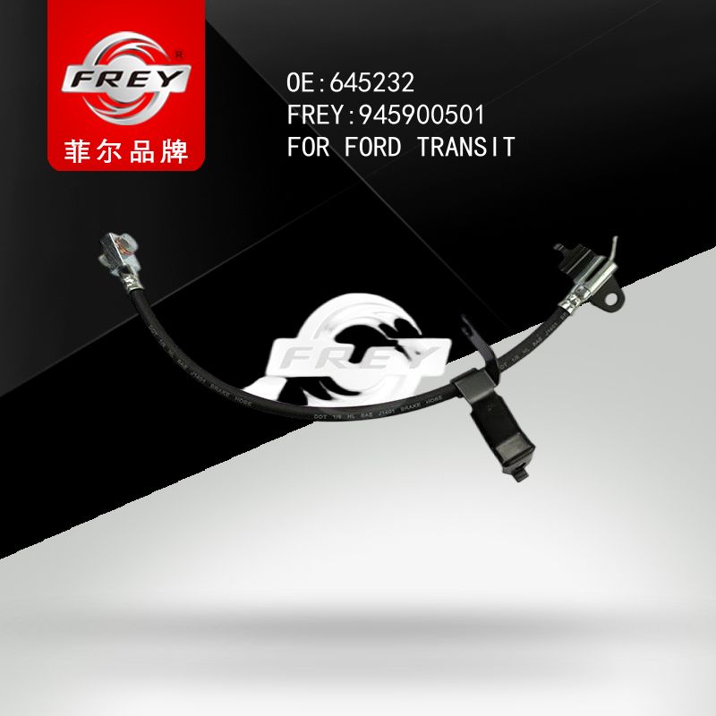 FREY Шланг тормозной передний L 945900501 (OEM Ford 645232)