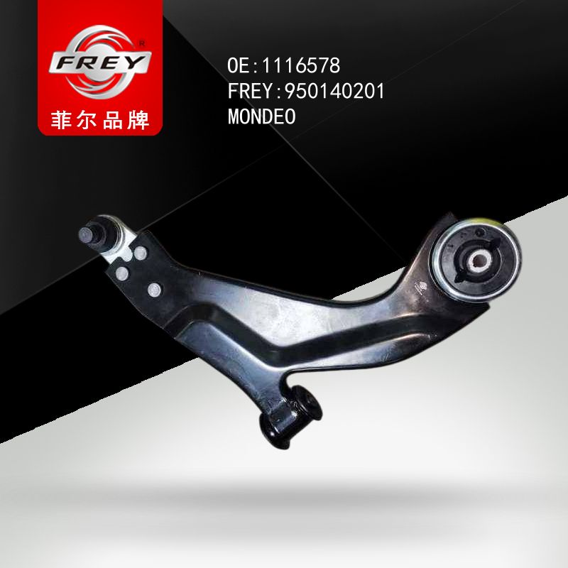 FREY Рычаг передний правый с ш/опорой 950140201 (OEM Ford 1116578)