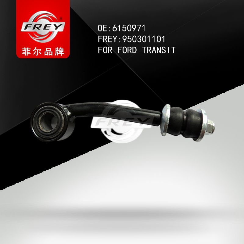FREY Тяга стабилизатора переднего правая FORD TRANSIT 86-99 950301101 (OEM Ford 6150971)