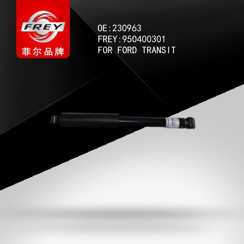FREY Амортизатор задний газовый Ford Transit 2.4Di/TDE/TDCi 00-06 950400301 (OEM Ford 4333502)
