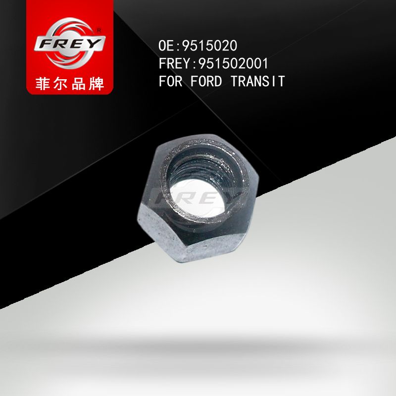 FREY Гайка 951502001 (OEM FREY 9515020)