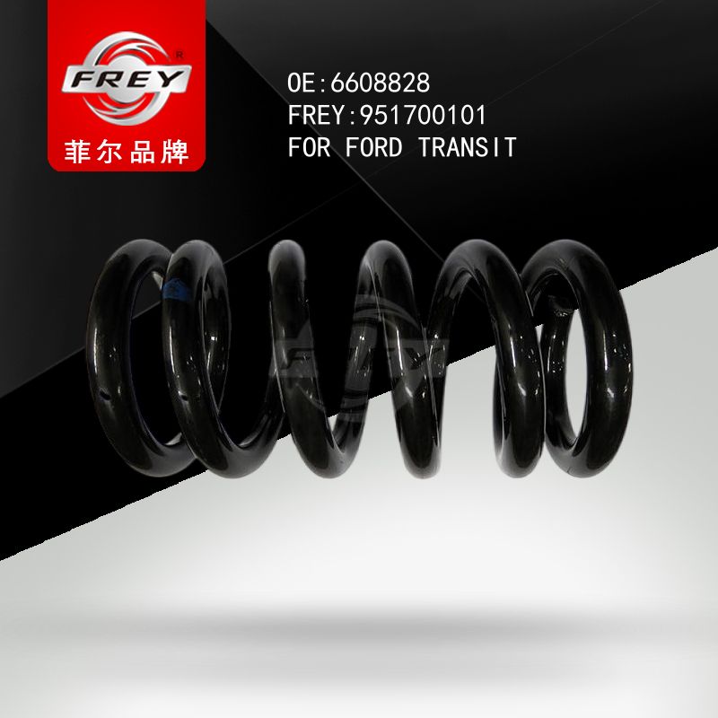 FREY Пружина передняя 21 mm Ford Transit 2.5D 91-00 951700101 (OEM Ford 6608828)