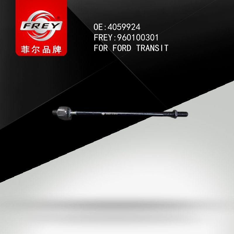FREY Тяга рулева правая FORD TRANSIT 960100301 (OEM Ford 4059924)