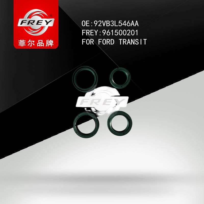 FREY Ремкомплект рулевой рейки 961500201 (OEM Ford AM92VB3L546AA)