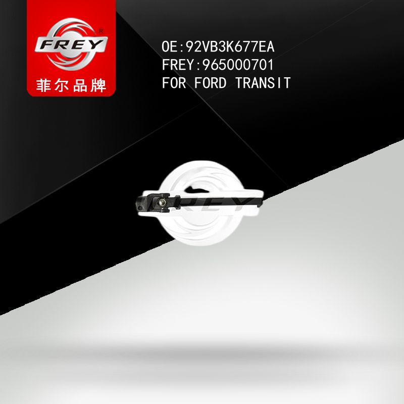 FREY Кардан рулевого вала FORD TRANSIT 965000701 (OEM Ford 6737928)