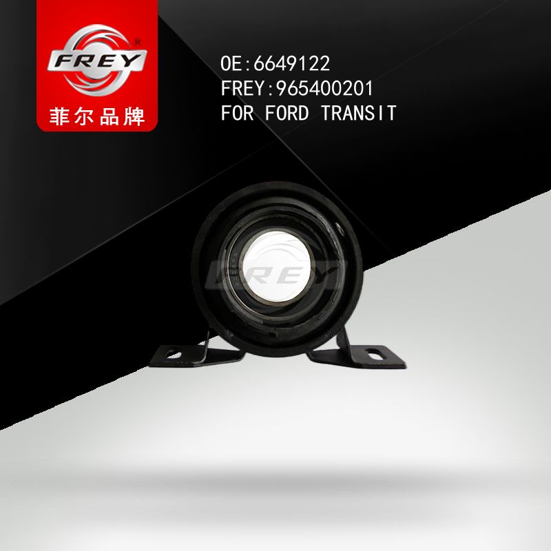 FREY Подшипник подвесной  45MM 965400201 (OEM Ford 6649122)