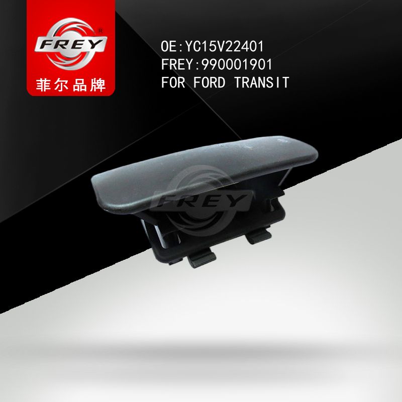 FREY Ручка двери передней наружная FORD 990001901 (OEM Ford YC15V22401)