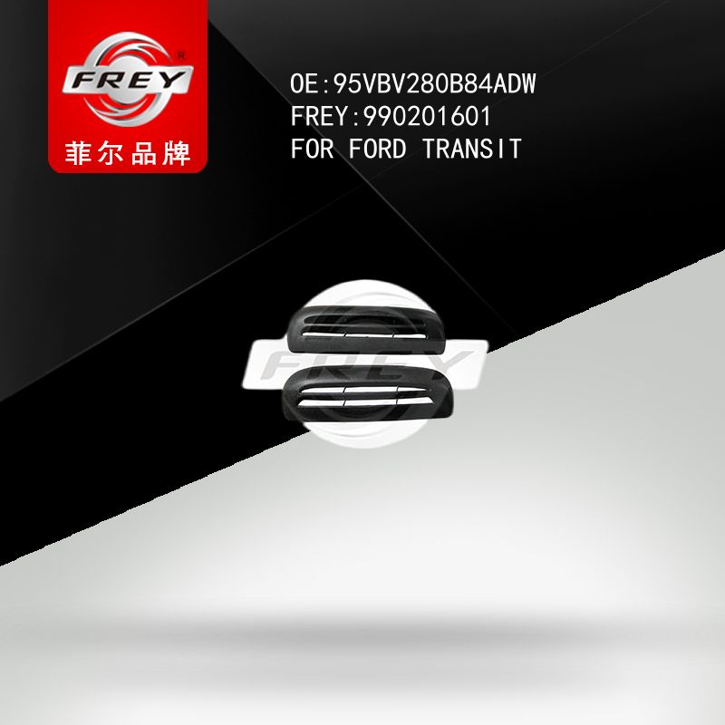 FREY Пластик салона Ford Transit 990201601 (OEM Ford 9vbv280b84adw)