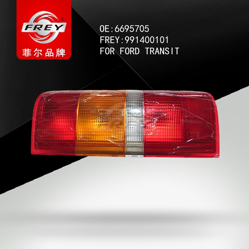 FREY Фонарь задний правый 991400101 (OEM Ford 6695705)