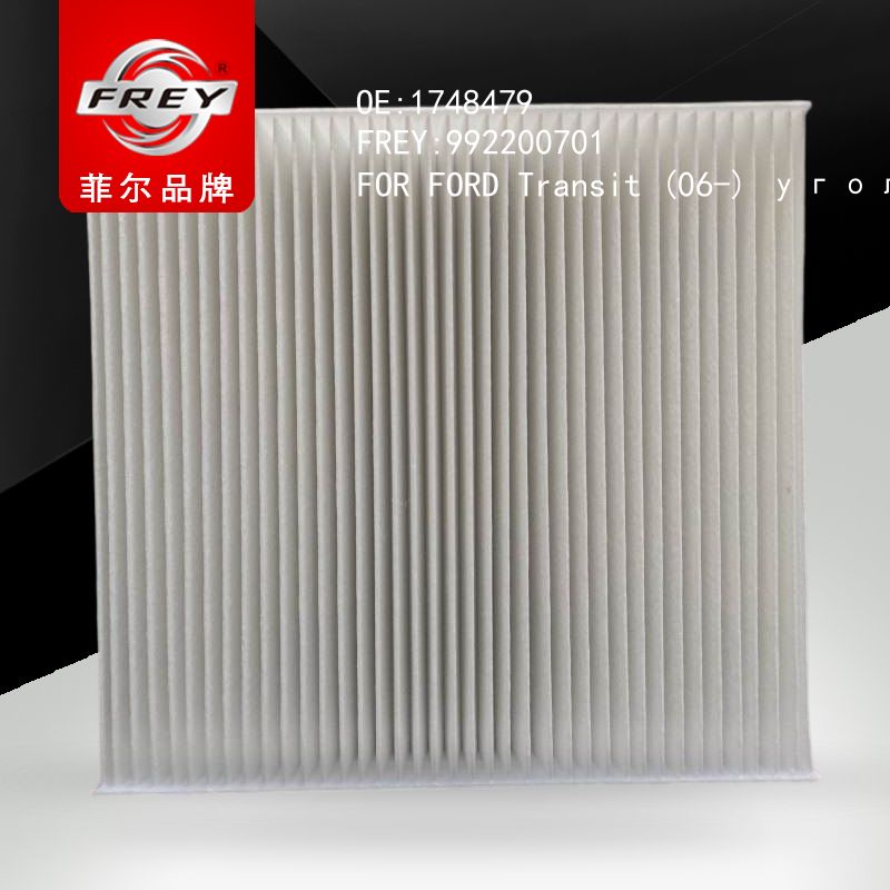 FREY Фильтр салонный, 992200701 (OEM 1748479 Ford)