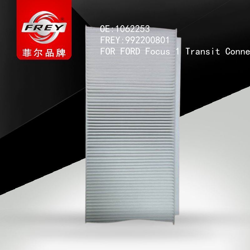 FREY Фильтр салонный 992200801 (OEM Ford 1062253)