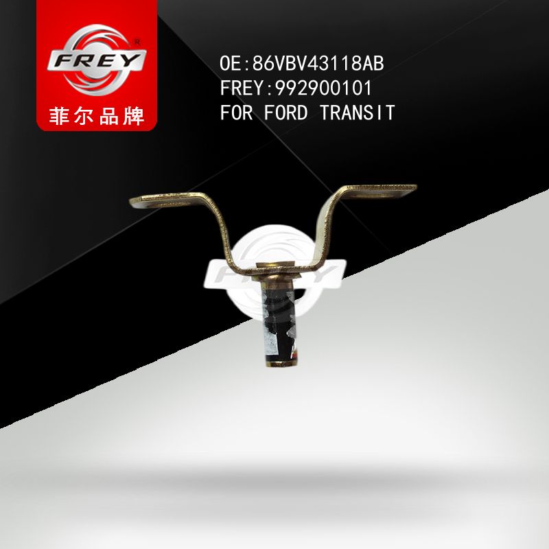 FREY Защелка двери задней 992900101 (OEM Ford 86VBV43118AB)