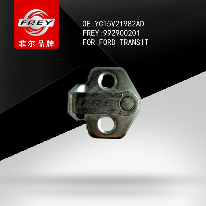 FREY Защелка замка двери Ford Transit 992900201 (OEM Ford 1554448)