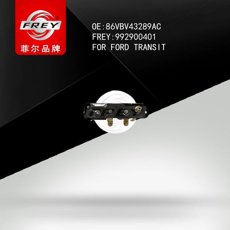 FREY Защёлка-замок двери задней двухстворчатой FORD Transit 992900401 (OEM Ford 86VBV43289AC)