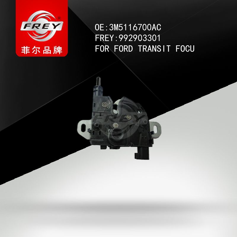 FREY Замок капота 992903301 (OEM Ford 3M5116700AC)