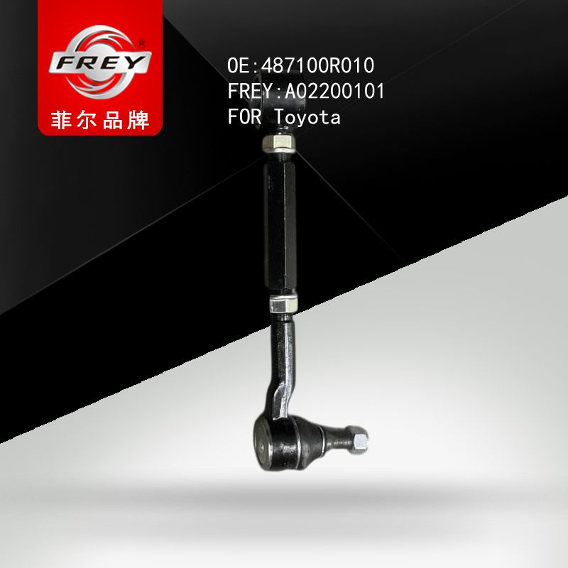 FREY Рычаг подвески задний RAV4, A02200101 (OEM 487100R010 Toyota)