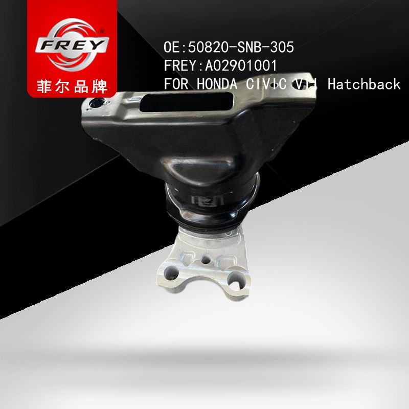 FREY Опора двигателя Honda Civic A02901001 (OEM HONDA 50820SNB305)