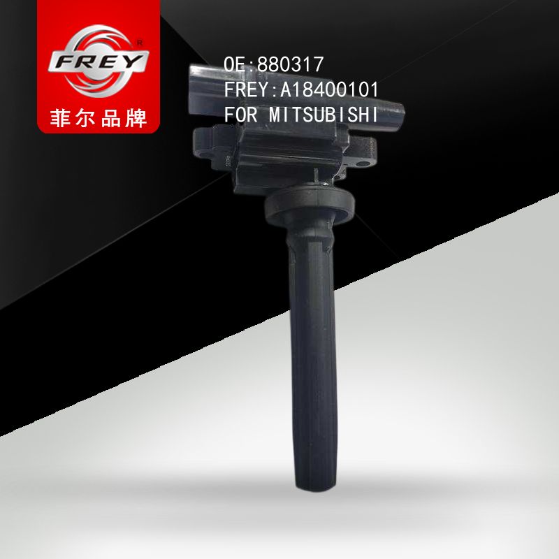 FREY Катушка зажигания A18400101 (OEM Mitsubishi MD362903)