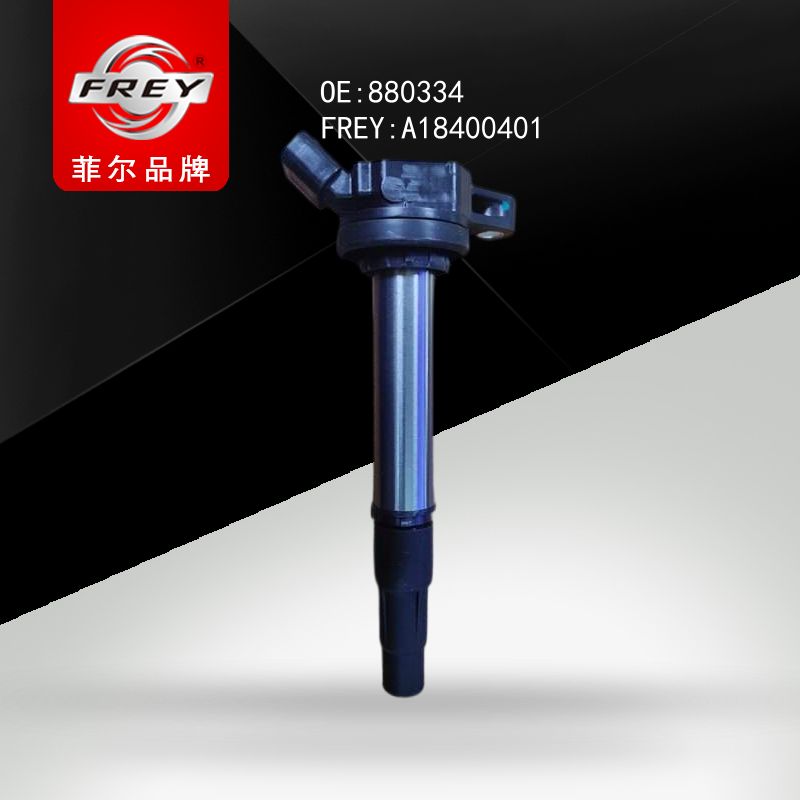 FREY Катушка зажигания, A18400401 (OEM 9091902258 Toyota)