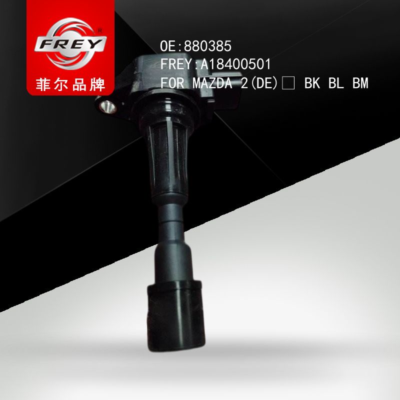 FREY Катушка зажигания A18400501 (OEM MAZDA 880385)