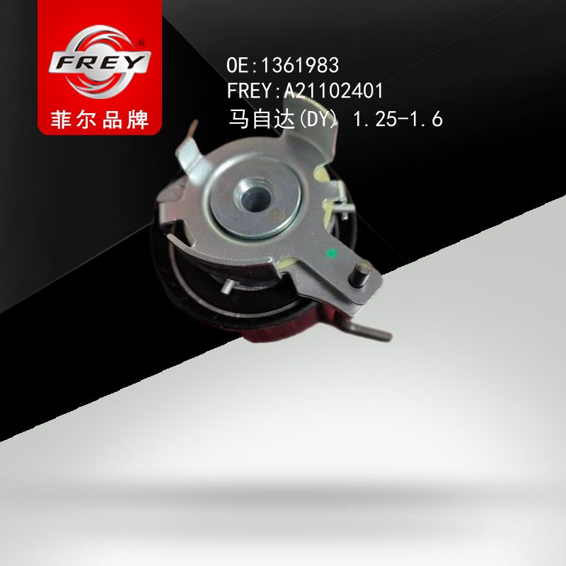 FREY Ролик натяжной A21102401 (OEM Ford 1361983)