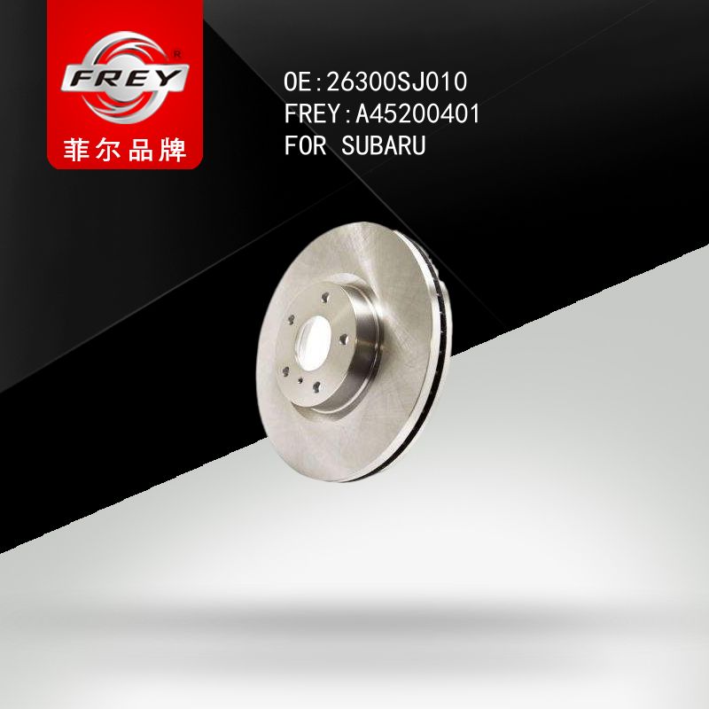 FREY Диск тормозной A45200401 (OEM SUBARU 26300SJ010)