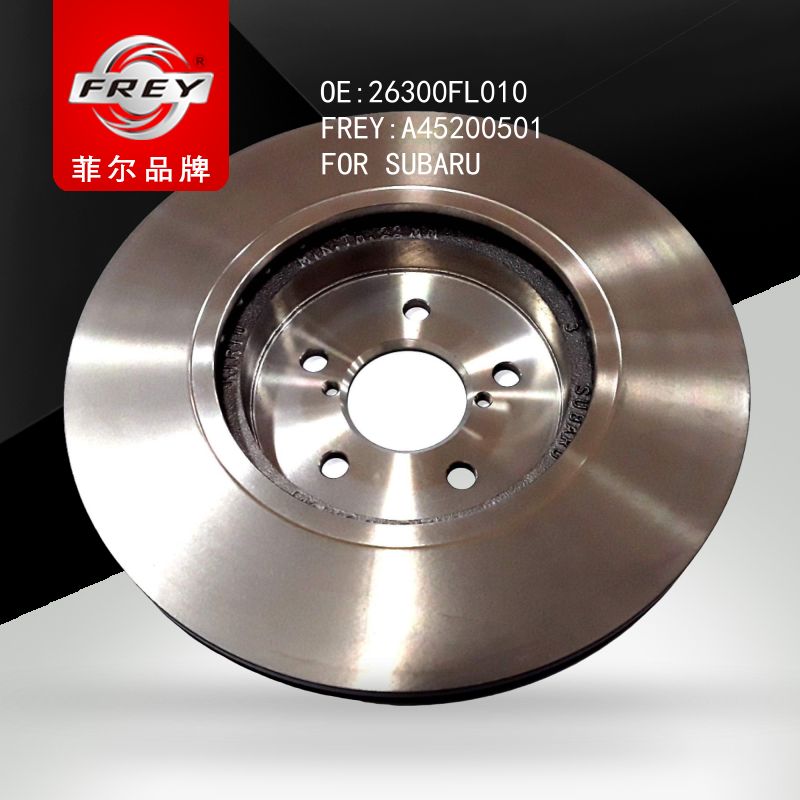 FREY Диск тормозной A45200501 (OEM SUBARU 26300FL010)