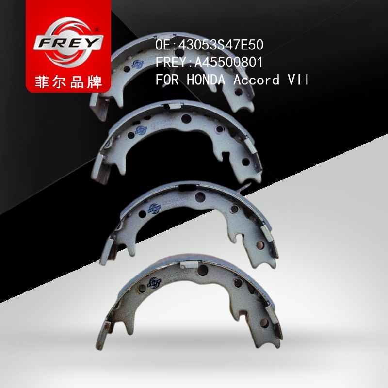 FREY Колодки тормозные, A45500801 (OEM 43053S47E50 HONDA)
