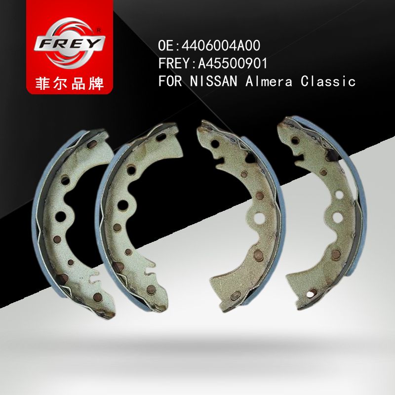 FREY Колодки тормозные A45500901 (OEM NISSAN 4406004A00)